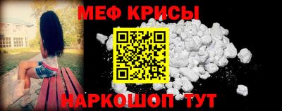 MDMA Камышлов