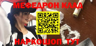 ALPHA-PVP Кандалакша