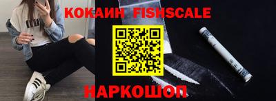 прущий лед Канаш