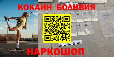 MDMA Камышлов