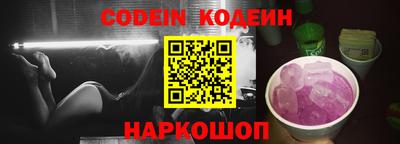 скорость mdpv Кимры
