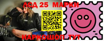 MDMA Камышлов