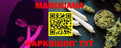 MDMA Камышлов