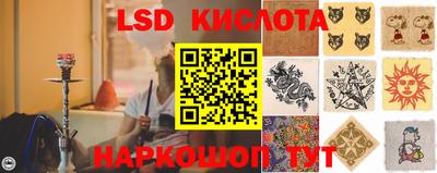 ALPHA-PVP Кандалакша