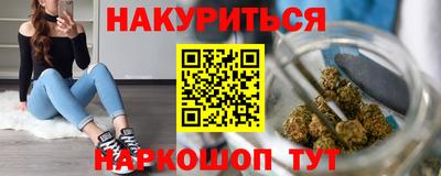 ALPHA-PVP Кандалакша