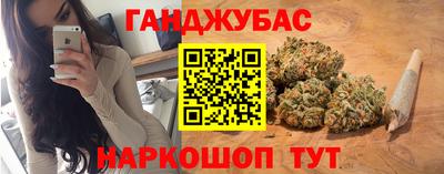 скорость mdpv Кимры