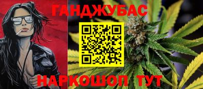скорость mdpv Кимры