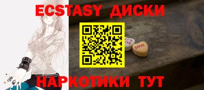 ALPHA-PVP Кандалакша