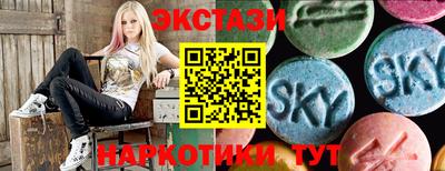 соль ск Кинель