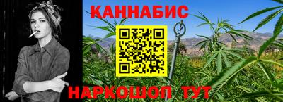 ALPHA-PVP Кандалакша
