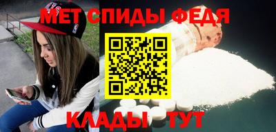 MDMA Камышлов