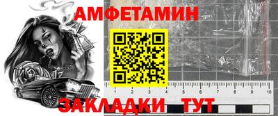 MDMA Камышлов