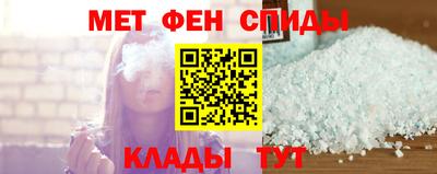 MDMA Камышлов