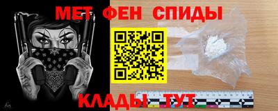 MDMA Камышлов