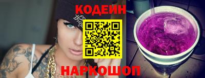 ALPHA-PVP Кандалакша