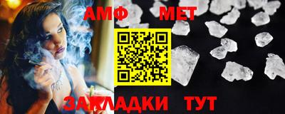 скорость mdpv Кимры