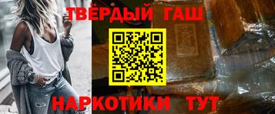 MDMA Камышлов