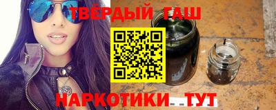 MDMA Камышлов
