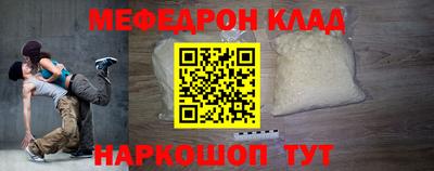 хмурый Кингисепп