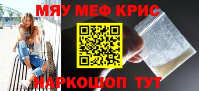 хмурый Кингисепп